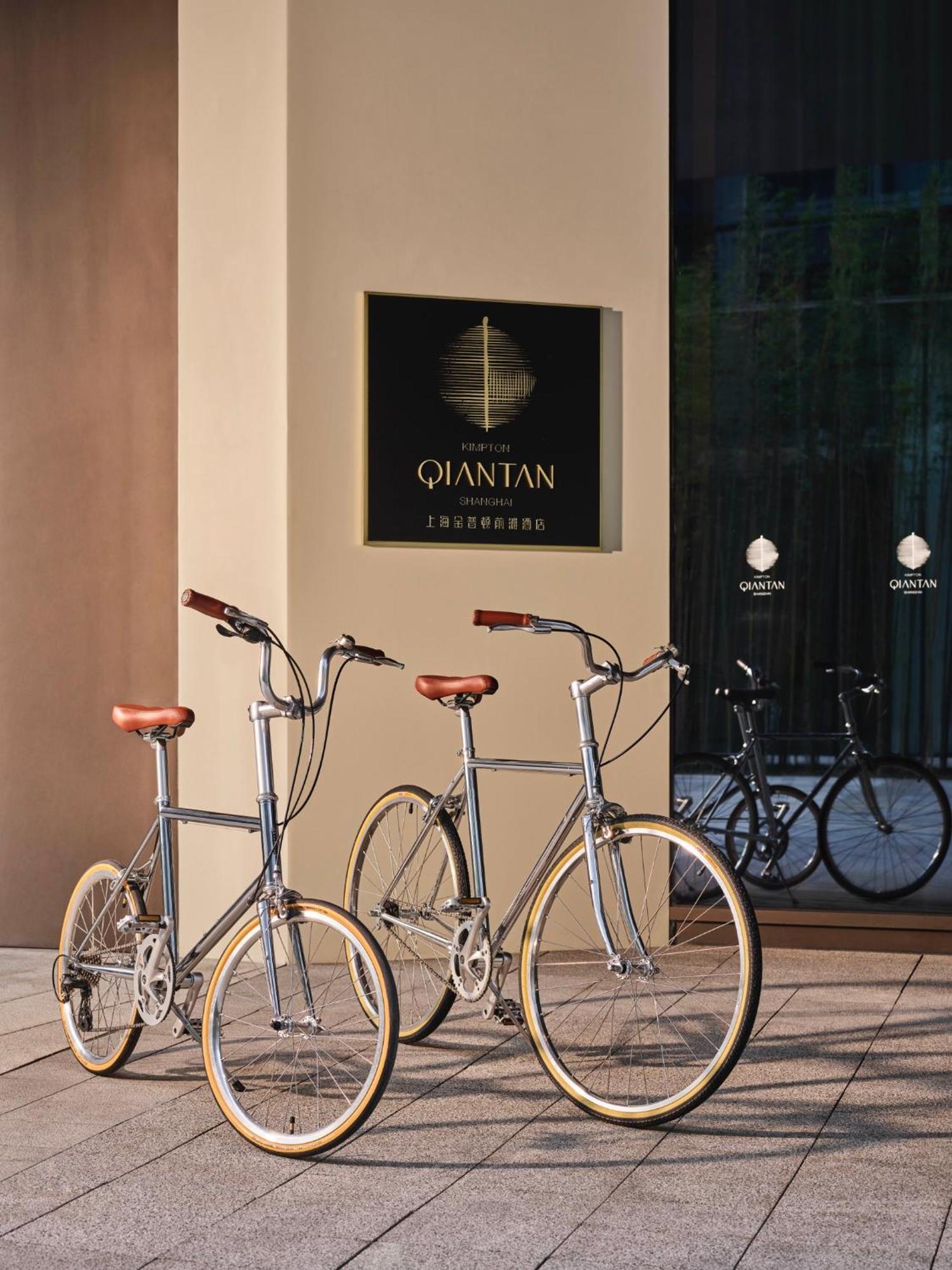 Hotel Kimpton Qiantan By Ihg Shanghai
